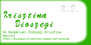 krisztina dioszegi business card